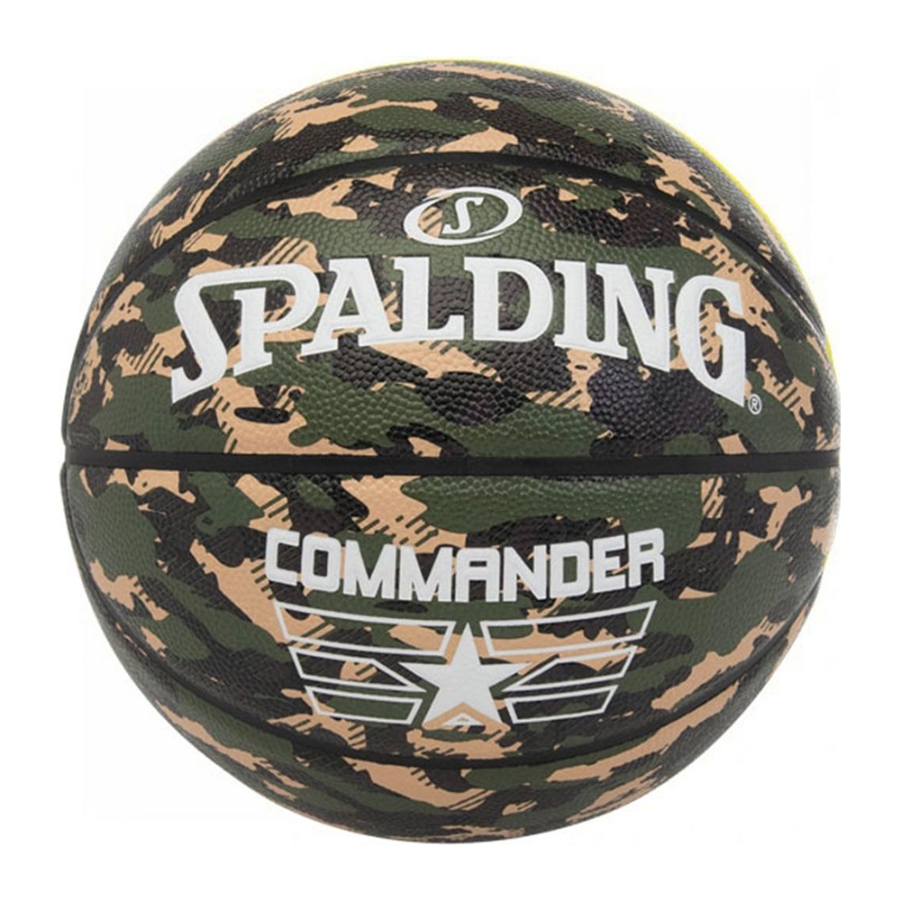 Spalding Commander Camo 84-588Z1