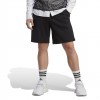 ADIDAS ALL SZN French Terry Shorts IC9756