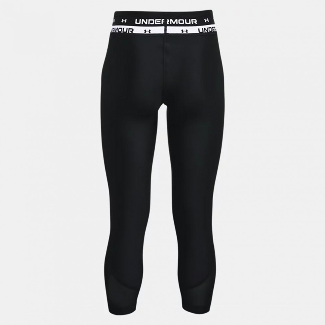 UNDER ARMOUR HG Armour Ankle Crop K 1361237-001 