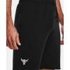 UNDER ARMOUR Project Rock Terry Shorts 1361751-001