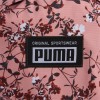PUMA Academy Backpack 079133-14