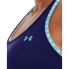 UNDER ARMOUR Knockout Tank 1351596-468